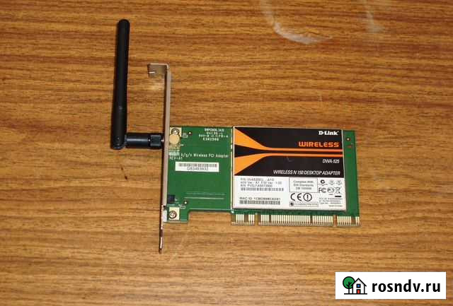 Wi-Fi адаптер D-Link. PCI. Для пк Кемерово - изображение 1