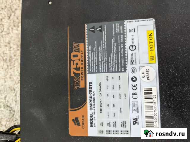 Блок питания corsair tx750w Развилка - изображение 1