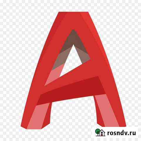 Чертежи в Autocad,оцифровка, редактирование PDF Иркутск