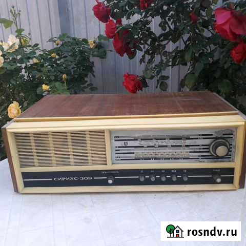 Радиола Сириус Новороссийск - изображение 1