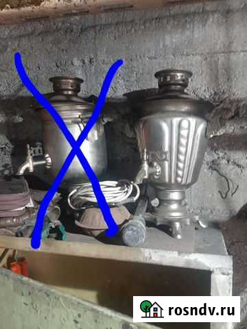 Электросамовар Петропавловск-Камчатский - изображение 1