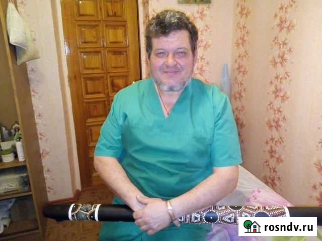 Массаж Шадринск - изображение 1