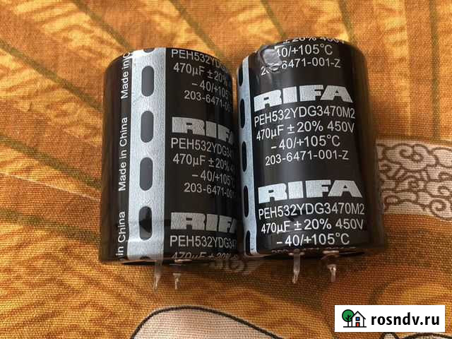 Конденсаторы 470мкф 450v Чита - изображение 1