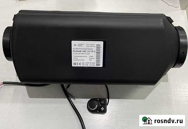 Автономный воздушный отопитель Планар 44Д-24В Октябрьский - изображение 1