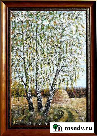 Живопись Брянск - изображение 1