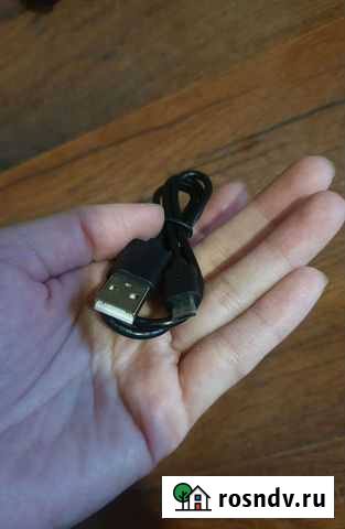 Кабель Томск - изображение 1