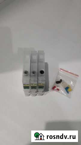 Картриджи Новокузнецк - изображение 1