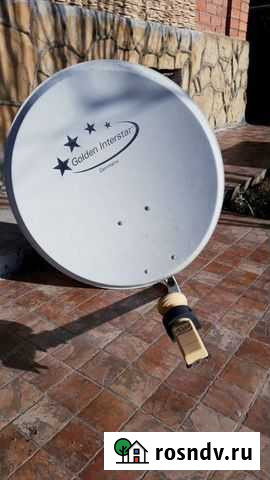 Антенна спутниковая Краснодар - изображение 1