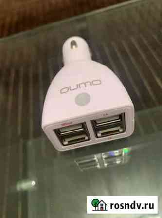 Автомобильная зарядка USB qumo Калининград