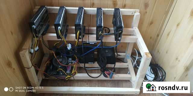 Rx 470 480 570 580 Новочеркасск - изображение 1