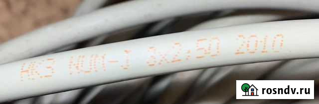 Кабель nym 3х2 5 Ростов - изображение 1