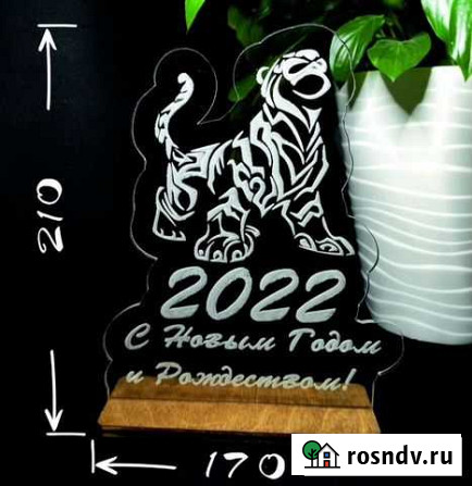 Новогодние открытки Ульяновск - изображение 1