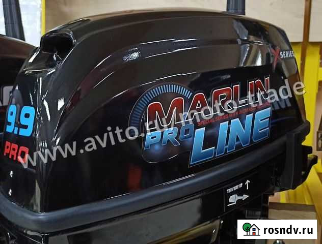 Лодочный мотор marlin MP 9.9(20) amhs PRO-line Екатеринбург - изображение 1