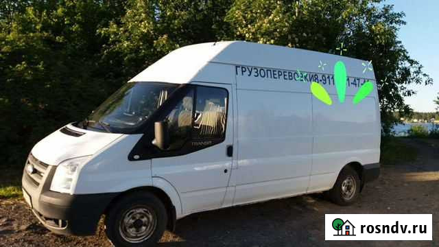 Грузоперевозки+Грузчики Кондопога - изображение 1