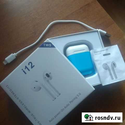 Беспроводные наушники i12 Владимир - изображение 1