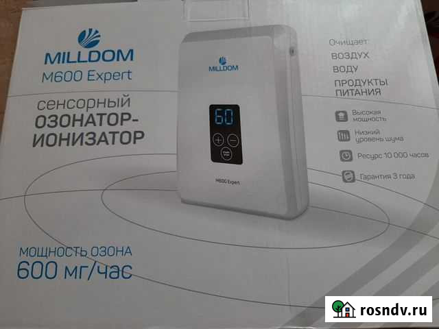 Озонатор воздуха Биробиджан - изображение 1