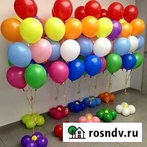 Воздушные шары Кисловодск - изображение 1