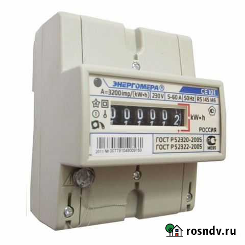 Электромонтаж Волжск - изображение 1