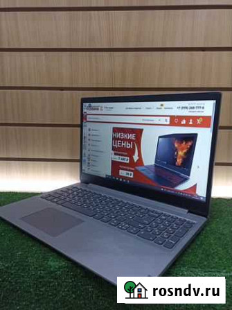 Ноутбук Lenovo S145-15IKB Севастополь - изображение 1