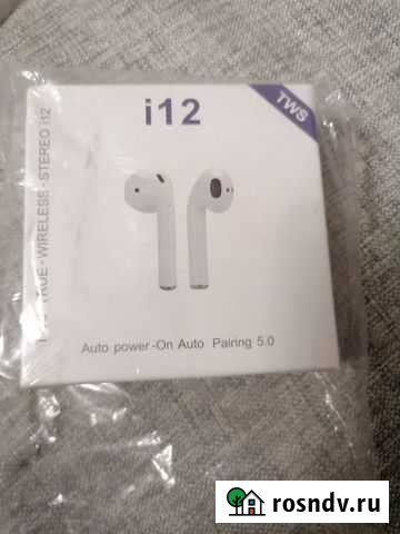 Беспроводные наушники Омск - изображение 1