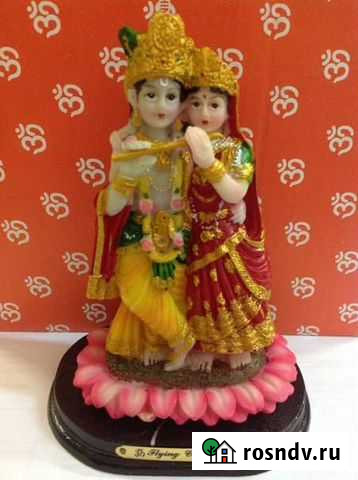 Божественная Чета. настольная статуэтка Боровичи - изображение 1