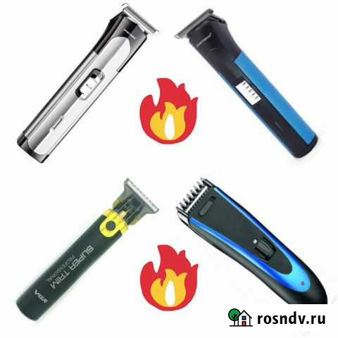 Машинка для стрижки волос Уфа - изображение 1