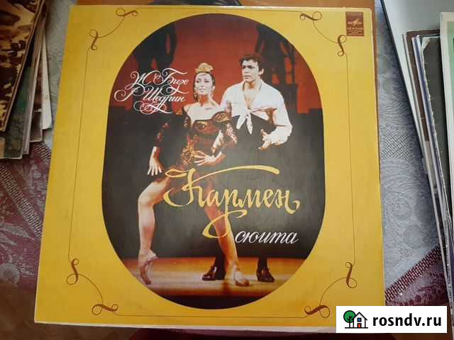 Виниловые пластинки в новом или отл.состоянии Астрахань - изображение 1