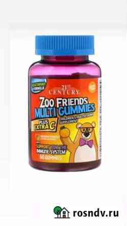 Мультивитамины в виде зверей Zoo Friends, Plus Ext Калининград