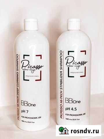 Средства для волос Ростов-на-Дону - изображение 1