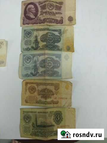 Бумажные купюры Ангарск - изображение 1