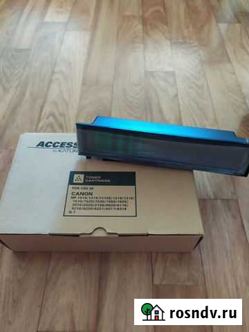 Картридж Katun упаковка 4 шт, для Canon Челябинск - изображение 1