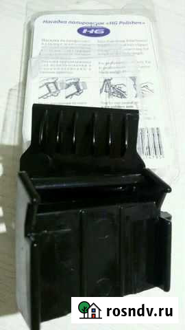 Полировщик для волос Белгород - изображение 1