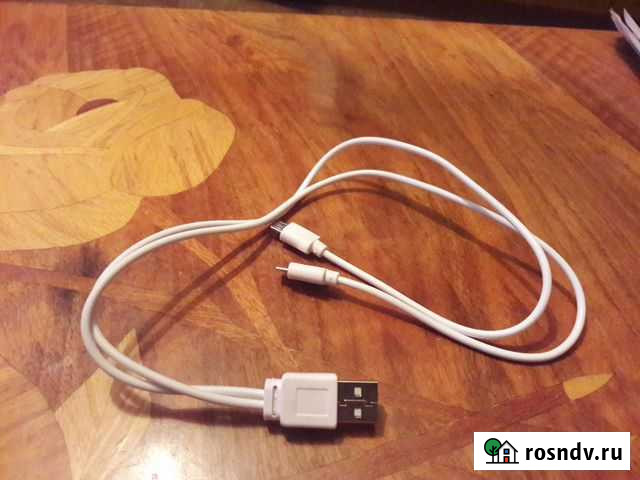 Продаётся зарядка для светящихся кроссовок Волгоград - изображение 1