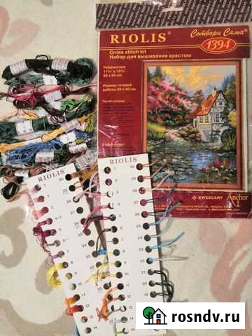 Набор для вышивания Риолис (остатки) Новороссийск - изображение 1