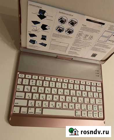 Чехол / чехол-клавиатура для iPad Pro 9.7 новый Балахна - изображение 1
