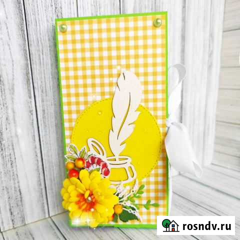 Открытка шоколадница Пермь - изображение 1