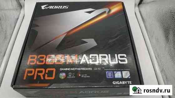 Материнская плата Gigabyte Aorus B360 M pro 1151v2 Новосибирск