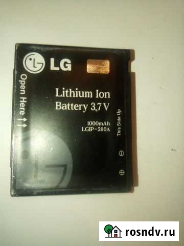 Аккумулятор Санкт-Петербург - изображение 1