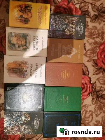 Книги Анна и Серж Голон Валуйки - изображение 1