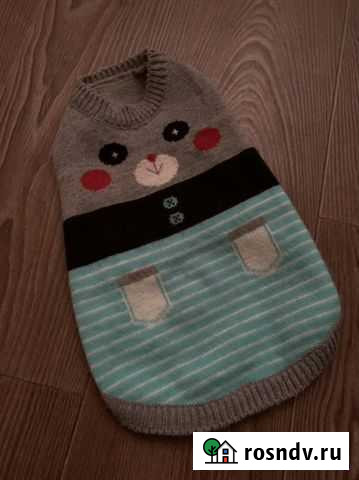 Свитер для собак Смоленск - изображение 1