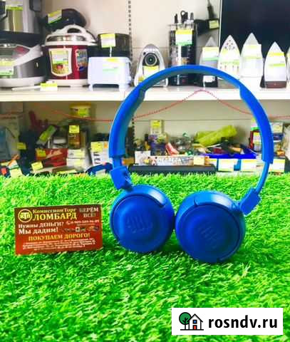 Наушники jbl t450bt Кемерово - изображение 1