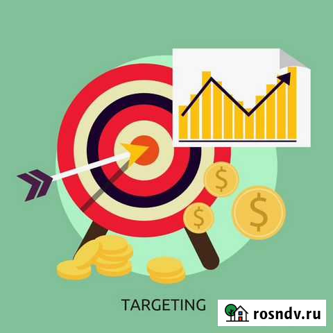 Здравствуйте, меня зовут Дмитрий прохожу интенсив Красноярск - изображение 1