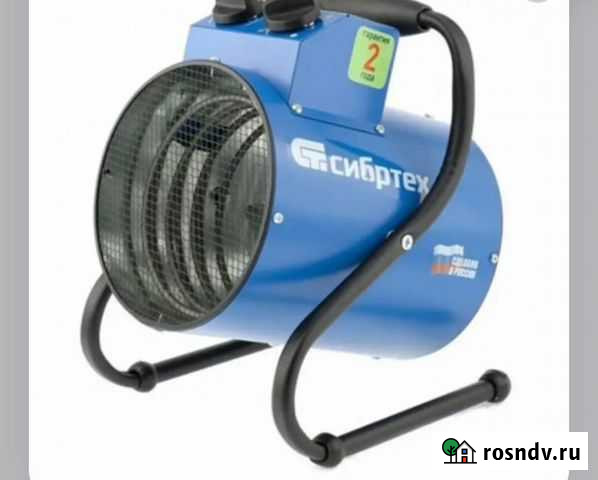 Тепловая пушка Саранск - изображение 1