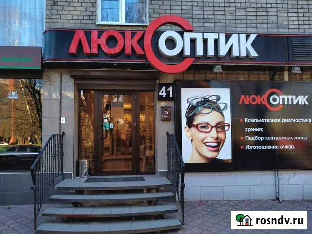 Наружная реклама Вывески Объемные буквы Казань - изображение 1