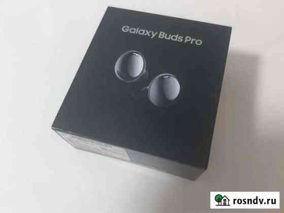 Galaxy Buds Pro (новые, нераспечатанные) Вологда