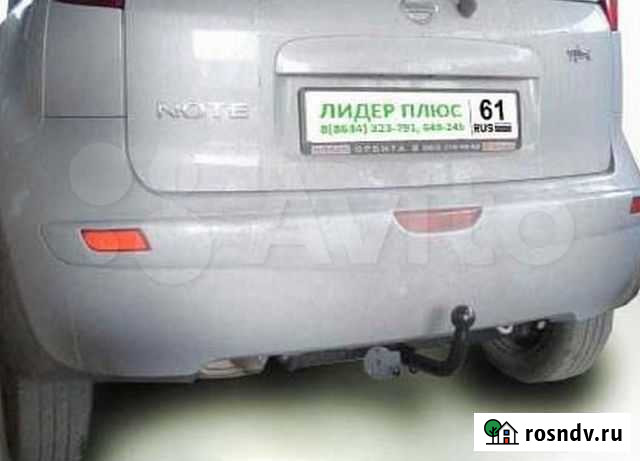 Фаркоп Ниссан Ноут Санкт-Петербург - изображение 1