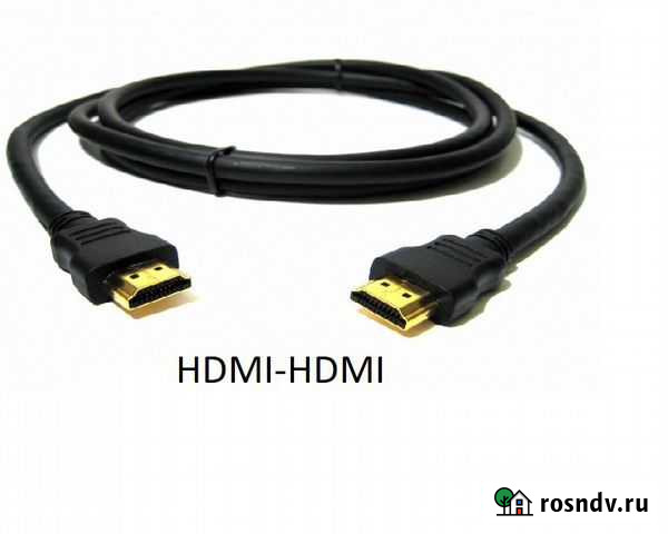 Кабель hdmi Воронеж - изображение 1