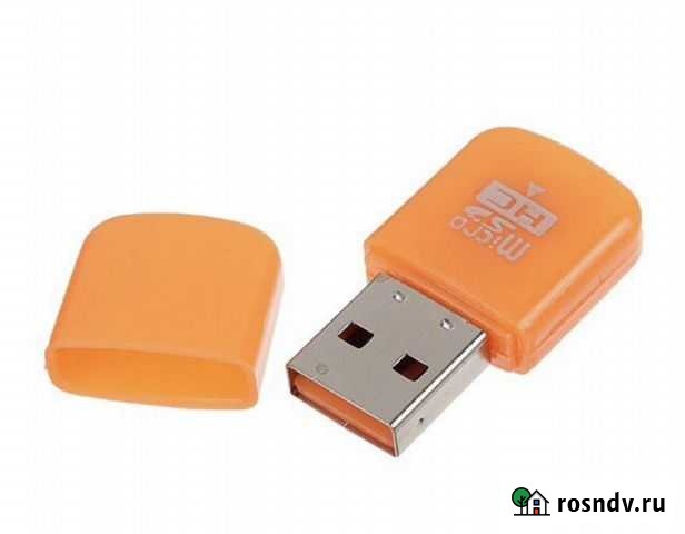 Картридер для Micro SD Калуга - изображение 1