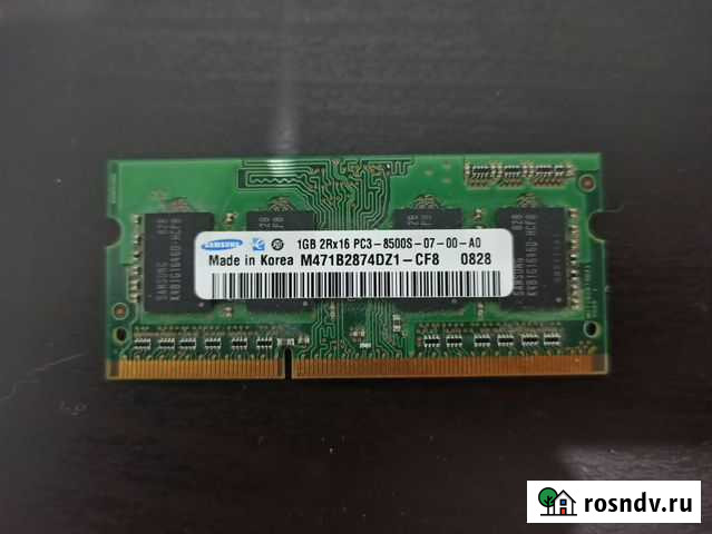 Samsung 1 гб DDR3 1066 мгц CL7 Ростов-на-Дону - изображение 1