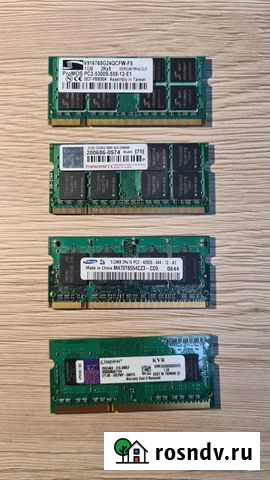Оперативная память Мытищи - изображение 1